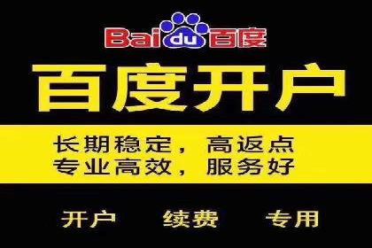 案例分享：SEM优化师如何提升广告转化率